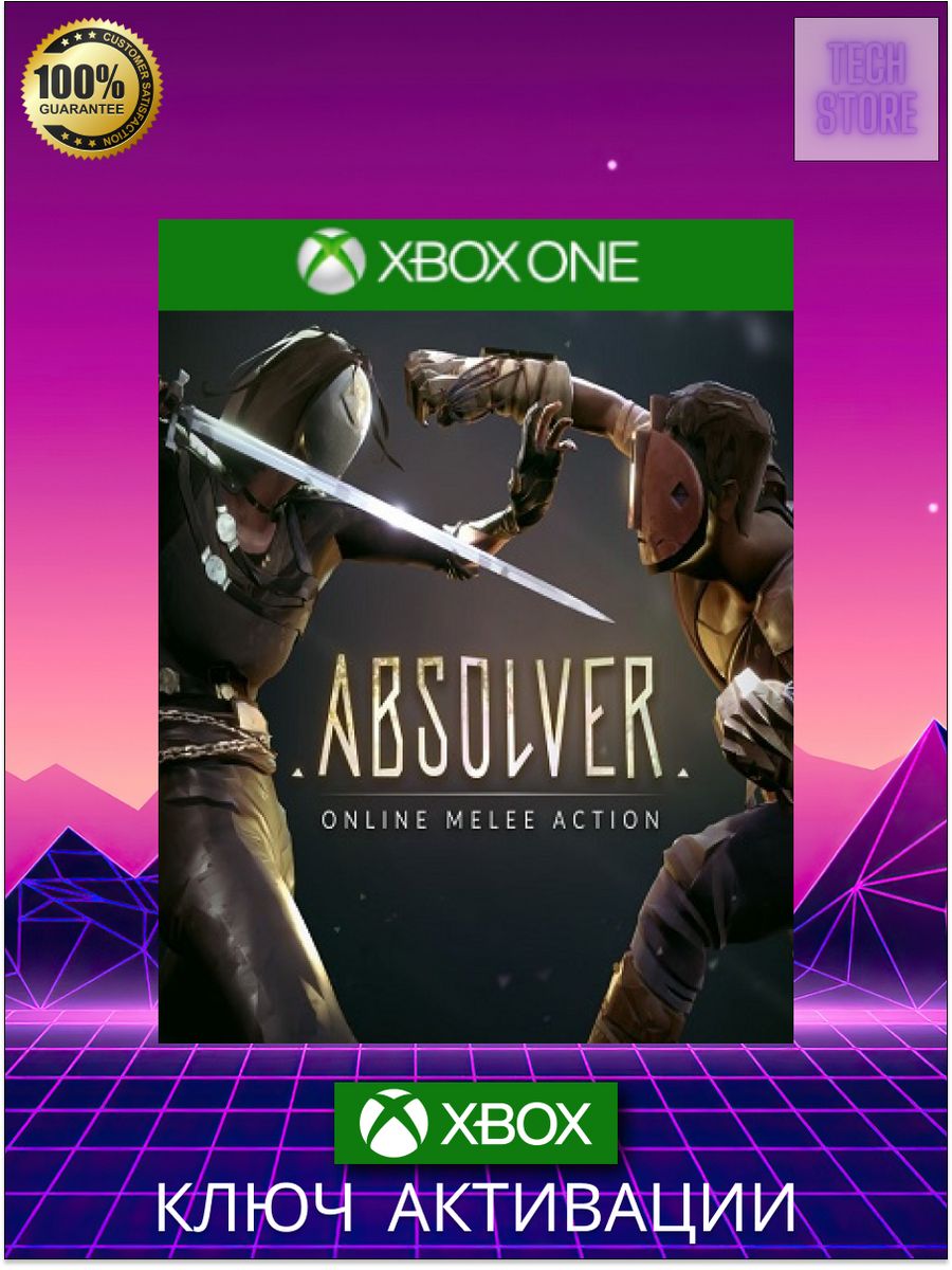 Absolver steam chart фото 14