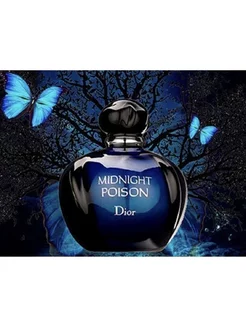 Christian Dior Midnight Poison 100ml