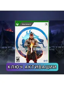 Mortal Kombat 1 Standard Edition Series X S