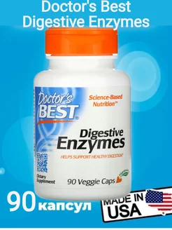 digestive enzymes пищеварительные ферменты, 90