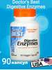 digestive enzymes пищеварительные ферменты, 90 бренд Doctor's Best продавец Продавец № 1102033