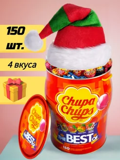 The best of Чупа Чупс лучшие из лучших, 150 шт.*12 г