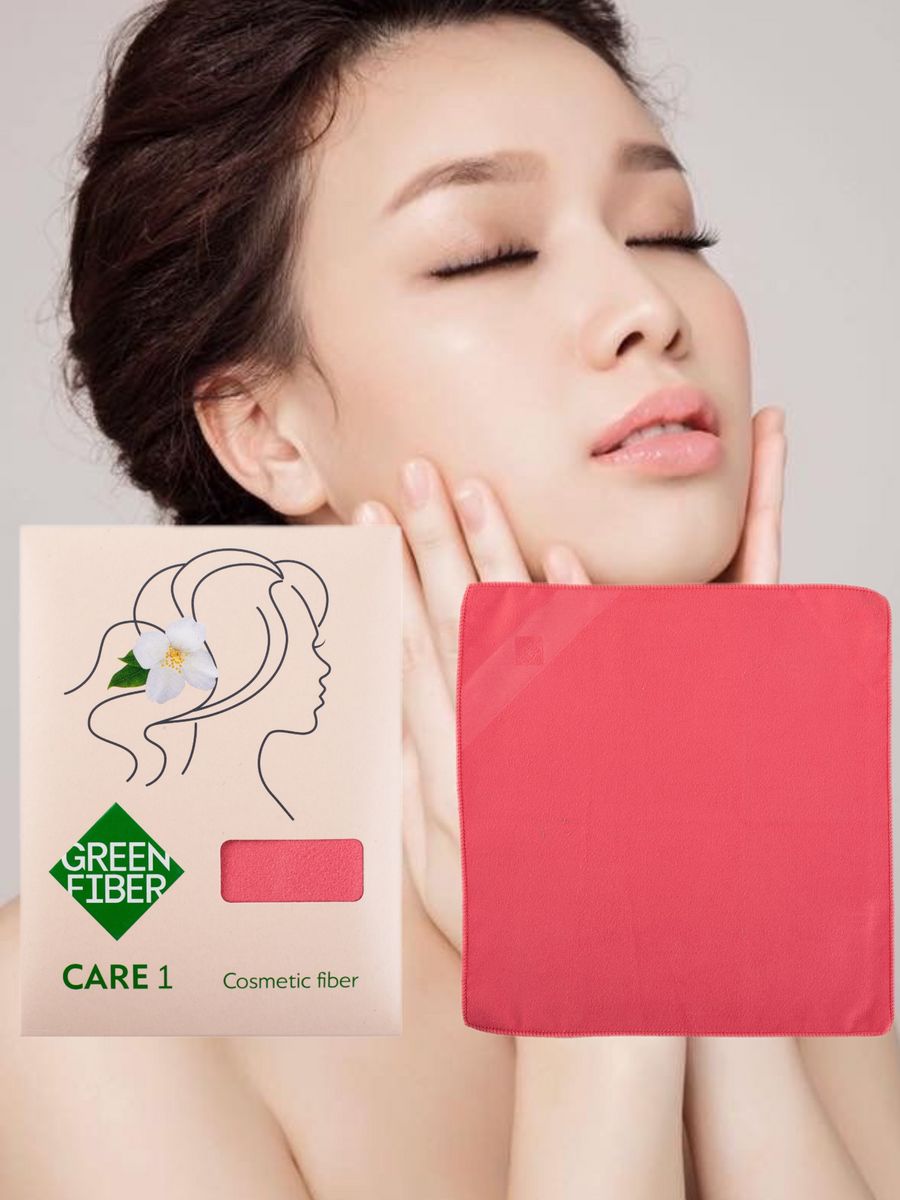 Файбер косметический Green Fiber Care 1. Файбер косметический Care 1. Green Fiber Care 1.