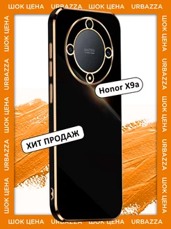 Чехол глянцевый на Huawei X9a, на Хонор Х9а