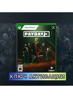 PAYDAY 3 Series X S