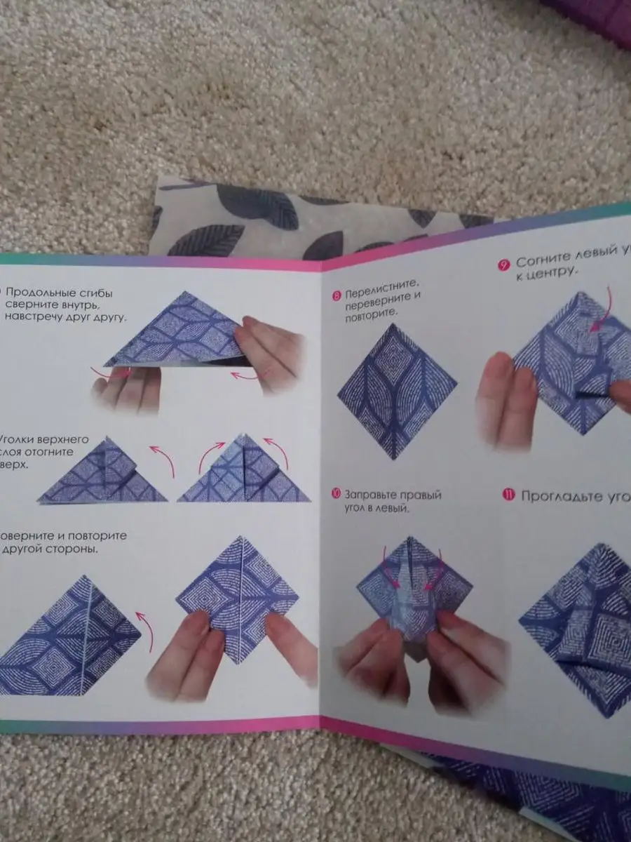 Радужная гирлянда в стиле оригами к празднику