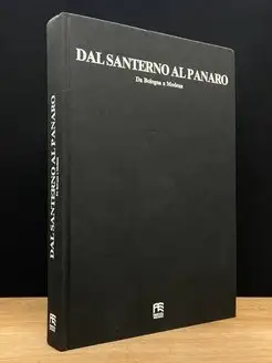 Dal Santerno al Panaro