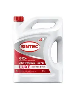 Антифриз Синтек ANTIFREEZE LUXE G12+ -40 5 кг