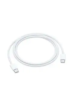 Кабель USB Type-C Charge Cable 1 м. (Оригинал)