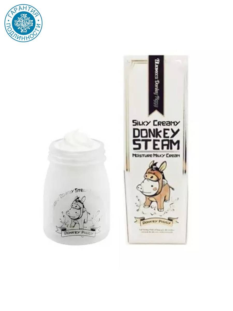 Silky cream donkey steam moisture milky cream фото 71