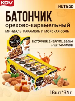 Батончик миндальный Nut&Go