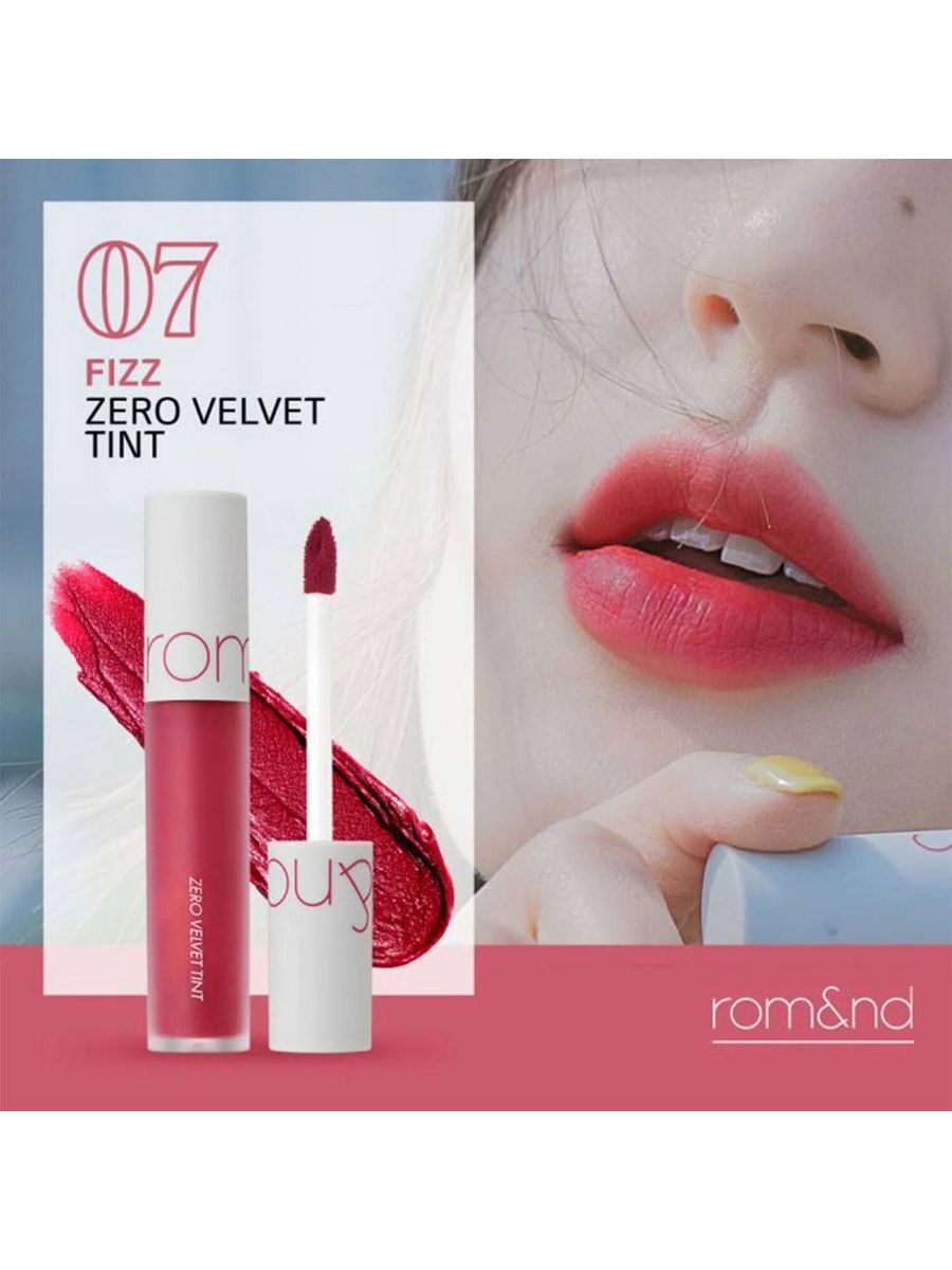 Тинт rom nd. Romand Zero Velvet Tint. ROM&ND Zero Velvet Tint 07.Fizz. ROM&ND Zero Velvet Tint 02.joyful. Zero Velvet Tint "Berry Knit".