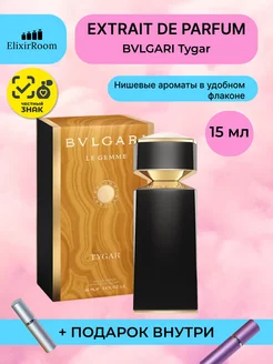 Духи BVLGARI Tygar