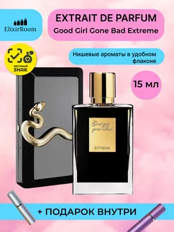 Духи Good Girl Gone Bad Extreme