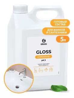 Чистящее средство Gloss Глосс Professional для Сантехники