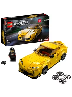 Speed Champions Toyota GR Supra 76901