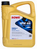 HIGHTEC FORMULA GTS SAE 10W-40 HC 5л бренд Rowe продавец Продавец № 999583