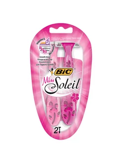 Станки для бритья одноразовые Miss Soleil Pink 2шт