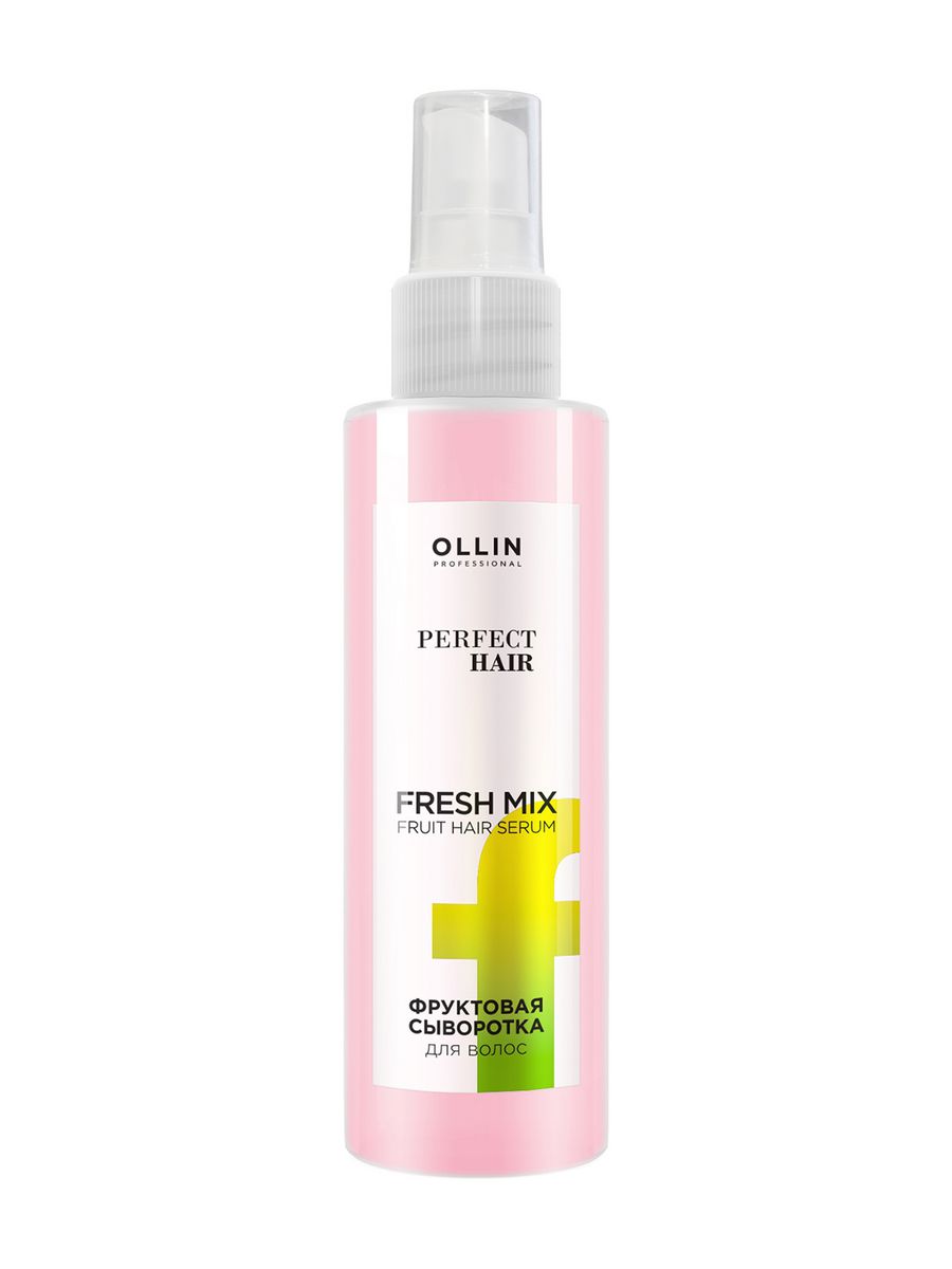 Олин для волос. Ollin perfect hair Fresh Фруктовая сыворотка для волос 120мл. Оллин Фруктовая сыворотка для волос Fresh Mix, 120. Сыворотка для волос Ollin professional perfect hair Fresh Mix. Ollin professional Fresh Mix Фруктовая сыворотка для волос, 120 мл.