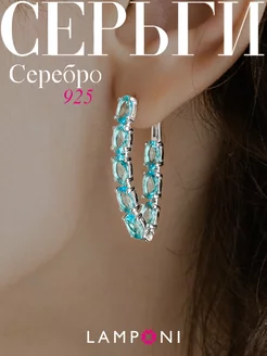 Серьги серебро 925 серебряные кольца с камнем