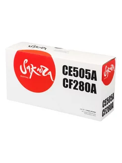 Картридж CE505A CF280A, лазерный, 2700 к