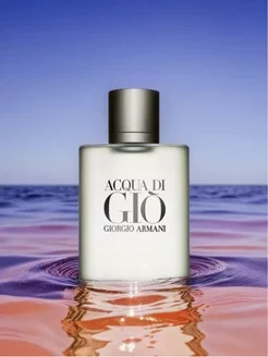 Туалетная вода Giorgio Armani Acqua Di Gio парфюм