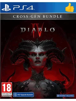 Игра Diablo IV PS4 рус. верс