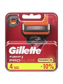 Сменные кассеты Gillette Fusion5 ProGlide Power 4 штуки