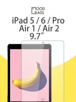 Защитное стекло на iPad 5 6 для iPad Air 1 Air 2 iPad Pro