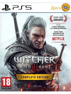 Ведьмак 3 Дикая Охота Witcher 3 wild hunt PS5