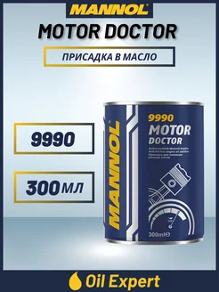 Присадка в моторное масло Motor Doctor 300 мл, 9990