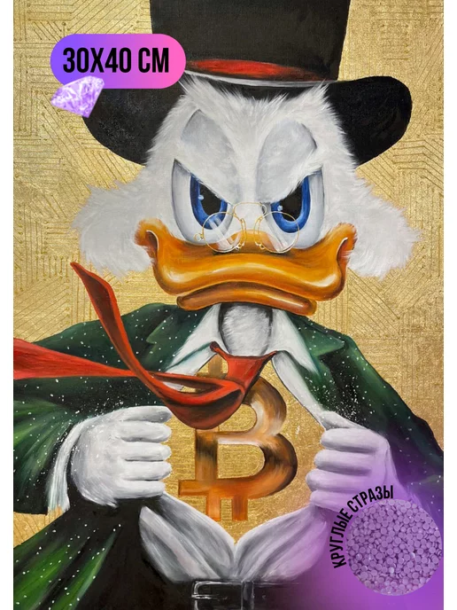 Dagobert Duck Picsou X Louis Vuitton X C, Painting by