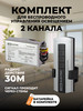  бренд TDM продавец Продавец № 209609