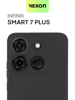 Чехол на Infinix Smart 7 Plus Инфиникс Смарт 7+