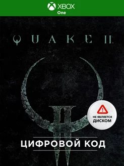 Игра Quake 2 ( One)