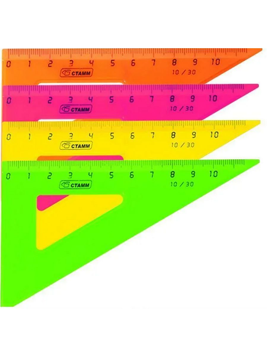 Треугольник 10 см. Треугольник 30, 23см СТАММ. Линейка прямоугольник. Треугольник канцелярский.