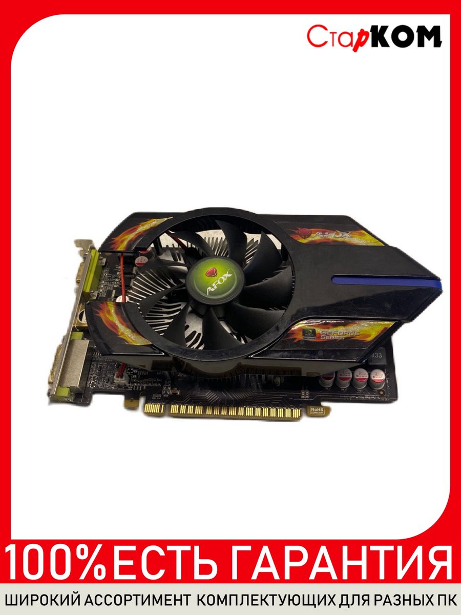 Dota 2 на gtx 550 ti фото 5