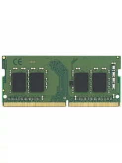 Модуль памяти 8Gb SO-DIMM R948G3206S2S-UO