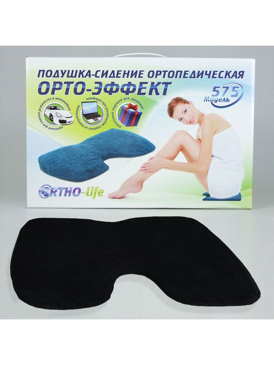 Ortho Life 587 подушка противопролежневая купить