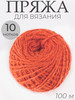 Пряжа Карачаевская для вязания 10 мотков бренд WOOL YARN продавец Продавец № 1153123