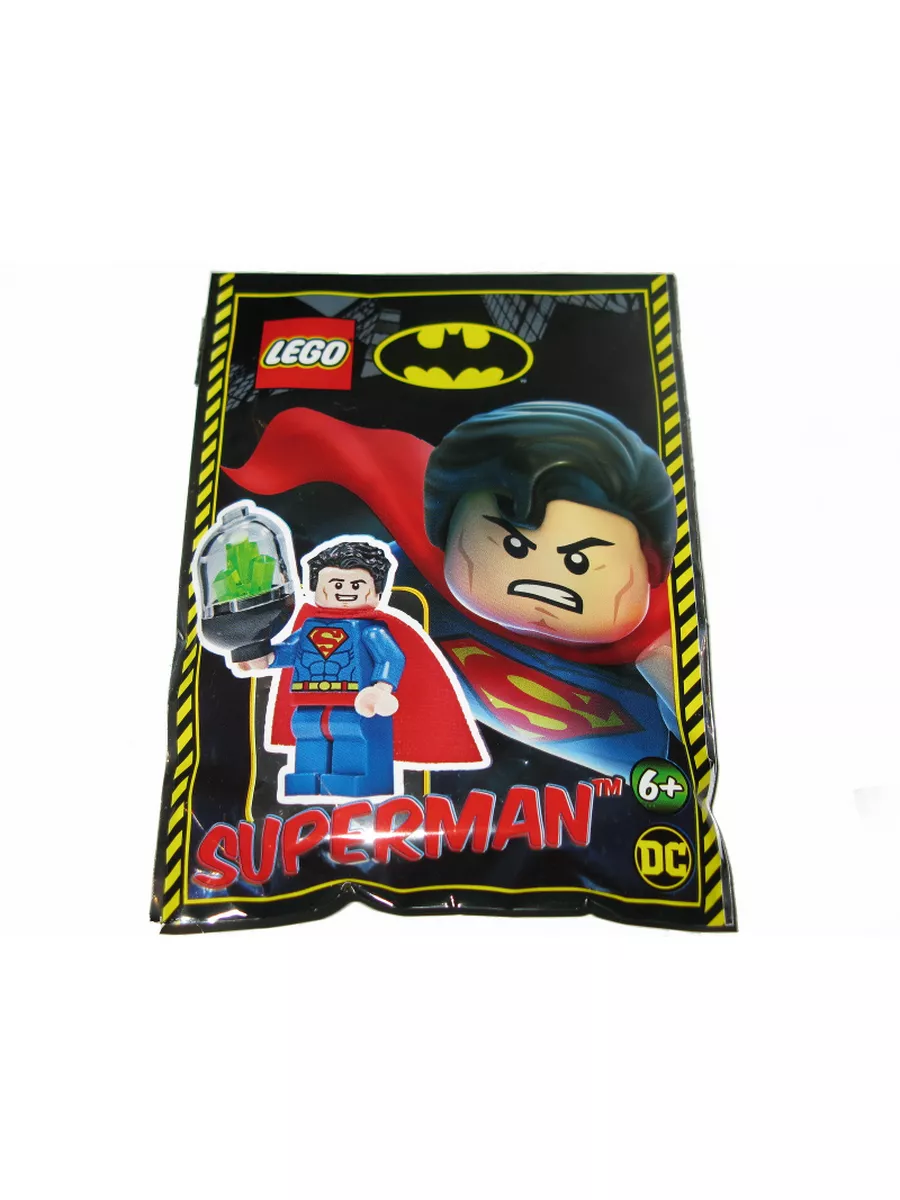 лего Супермен