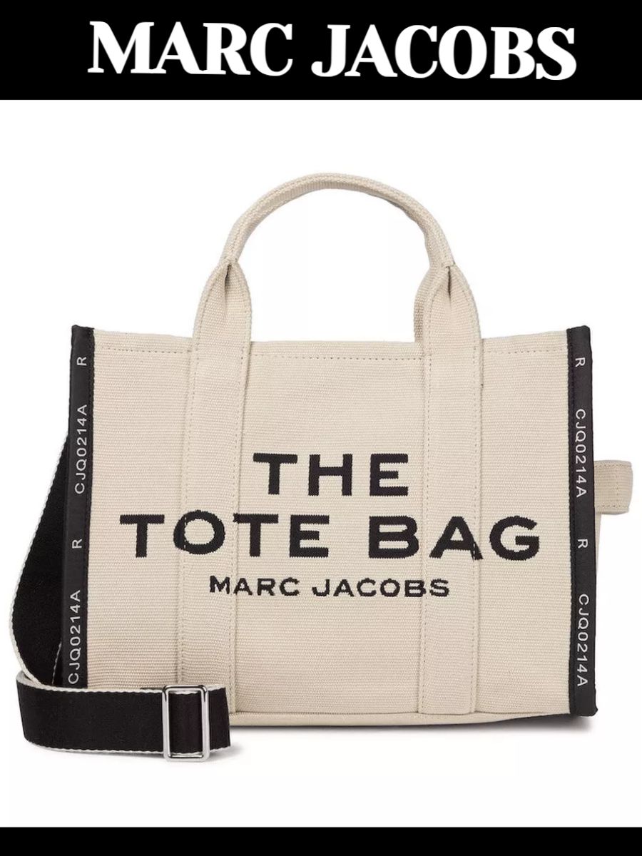 The bag marc jacobs. Marc Jacobs Tote. Marc Jacobs Tote Bag Mini. The Tote Bag Marc Jacobs. Сумка Marc Jacobs the Tote серая.