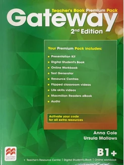 Gateway (Second Edition) B1+.Teacher's Book Pack+Online code