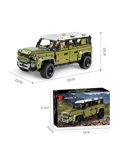 Конструктор Внедорожник Land Rover defender, 2668 дет