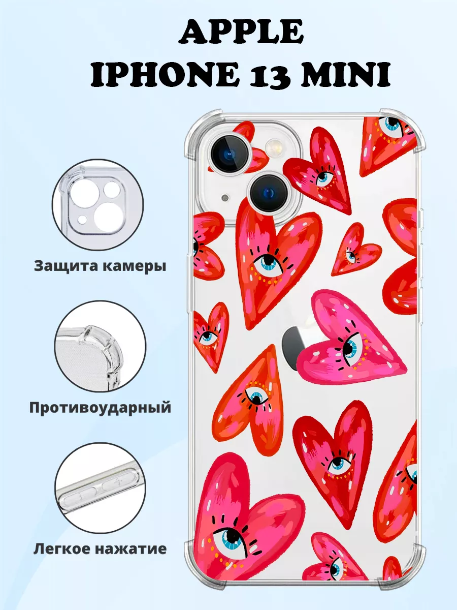 Чехол на IPHONE 13 MINI силиконовый с принтом MeowCase 172902110 купить за  279 ₽ в интернет-магазине Wildberries