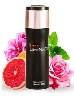 Three Dimension Perfumed Spray Парфюмированный дезодорант