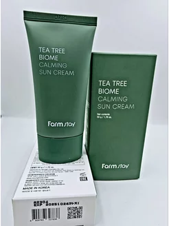 Tea Tree Солнцезащитный Крем с экстрактом чайного дерева