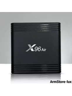 ТВ приставка андроид X96 Air 2Gb 16Gb