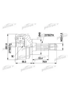 ШРУС наружн к-кт 23x49x27 HONDA CIVIC 1.3 84-92