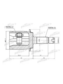 ШРУС наружный задний 23x55x25 HONDA ACCORD CL CN CM 02-08